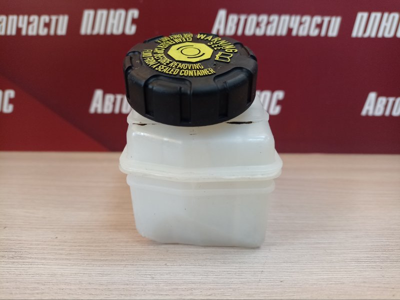 Бачок главного тормозного цилиндра