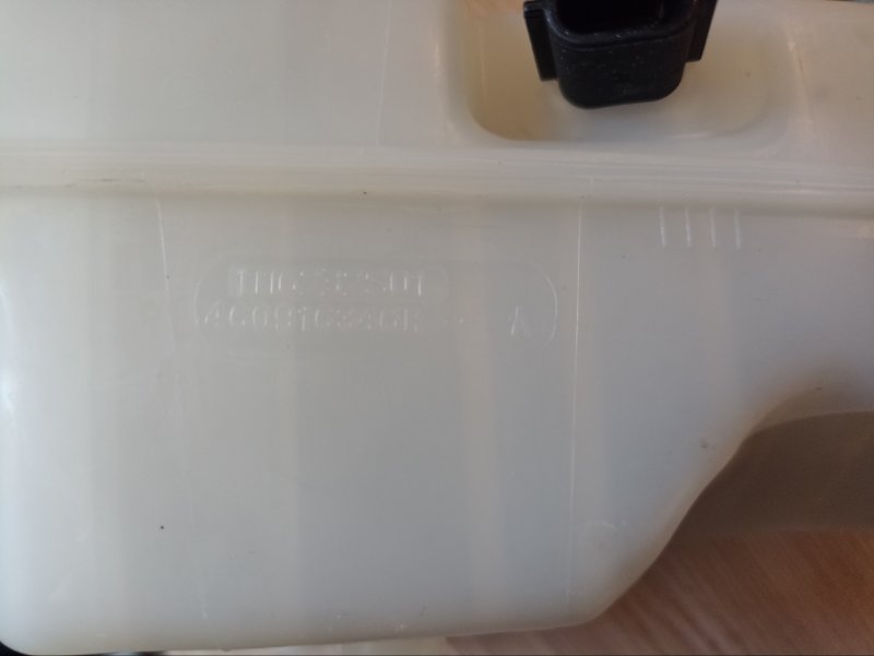 Бачок главного тормозного цилиндра