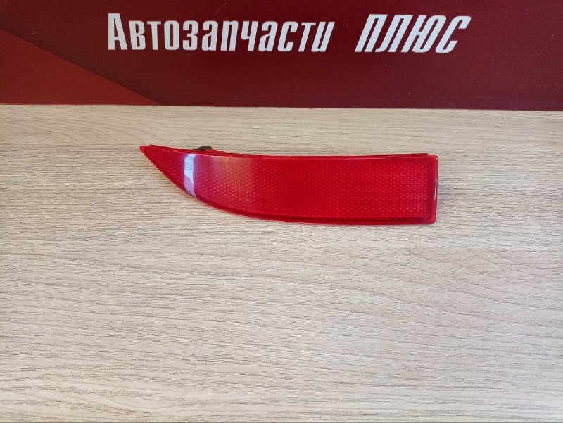 Катафот бампера