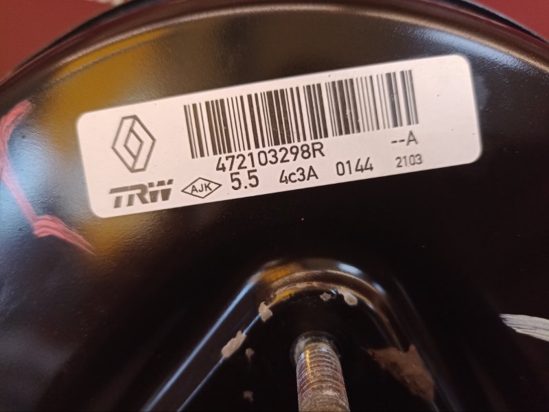 Вакуумный усилитель