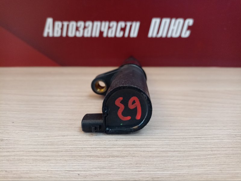 Катушка зажигания