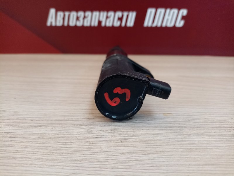 Катушка зажигания