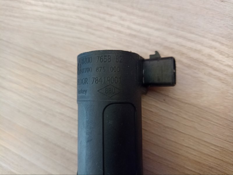 Катушка зажигания