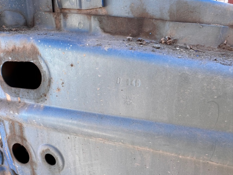 Полка крыла