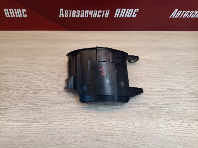 Пыльник генератора