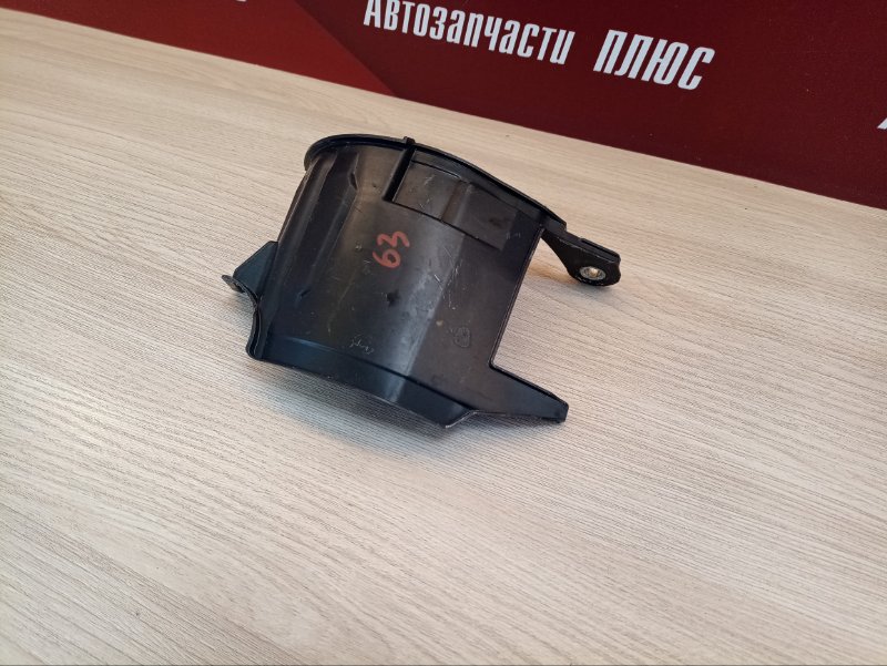 Пыльник генератора