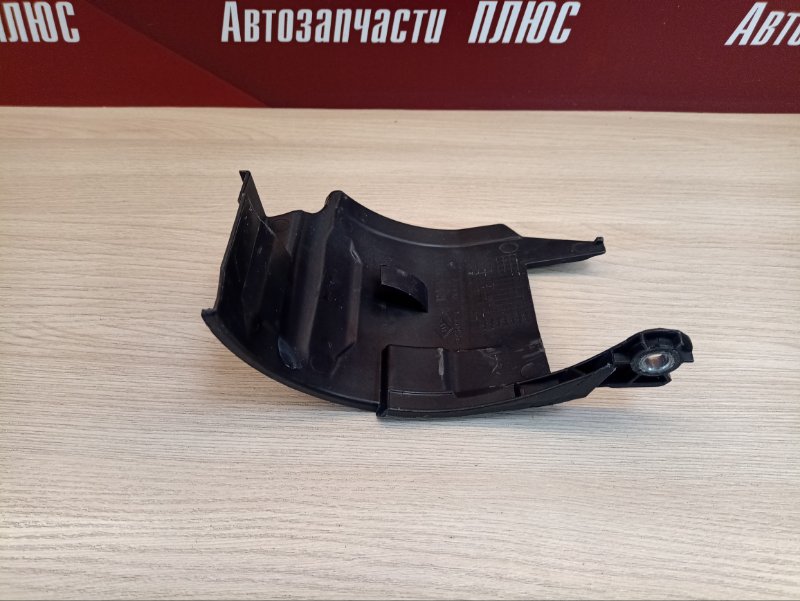 Пыльник генератора