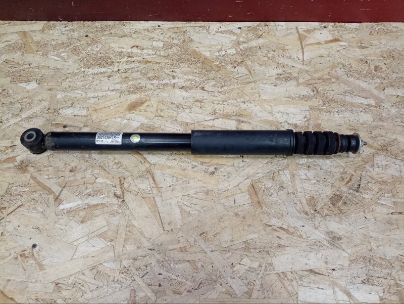 Амортизатор