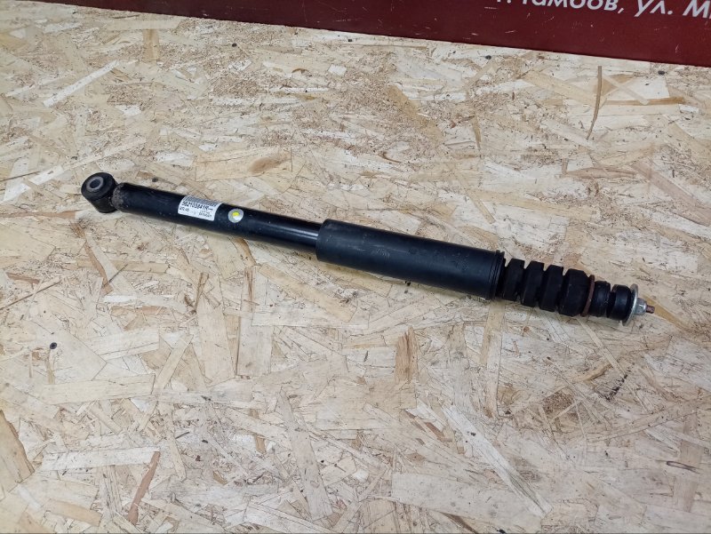 Амортизатор