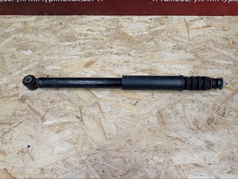 Амортизатор