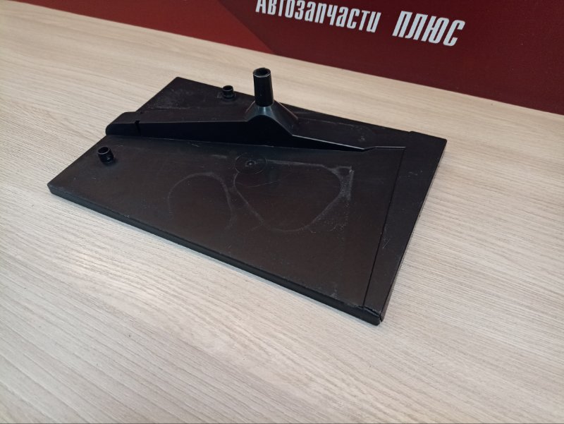 Площадка аккумулятора