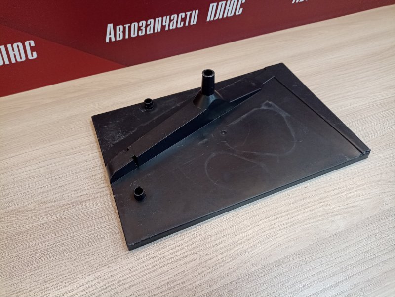 Площадка аккумулятора