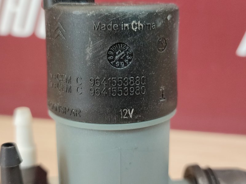 Моторчик бачка омывателя