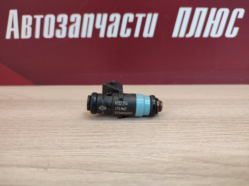 Форсунка топливная