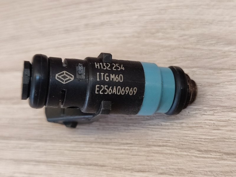 Форсунка топливная