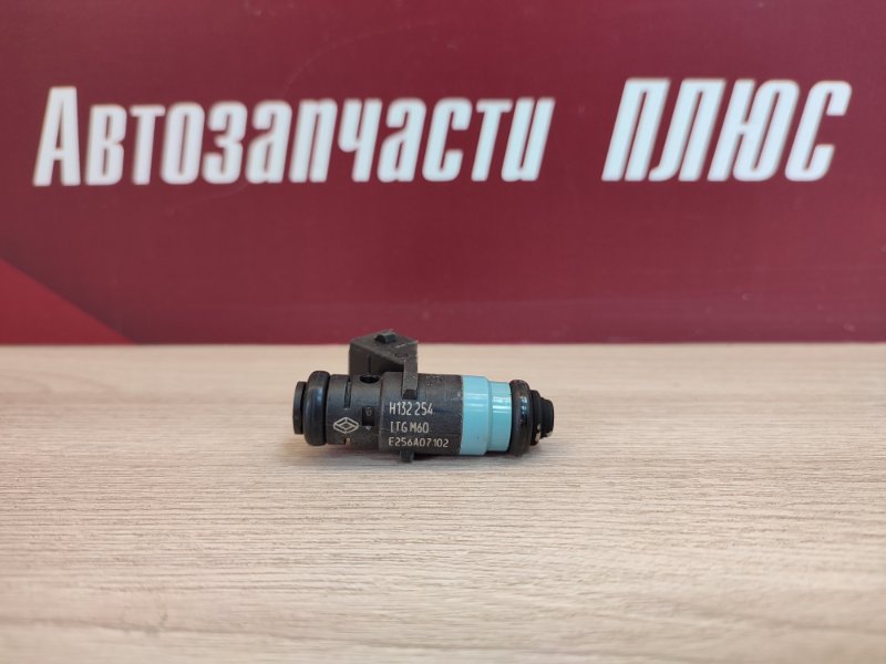 Форсунка топливная