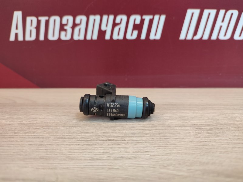 Форсунка топливная