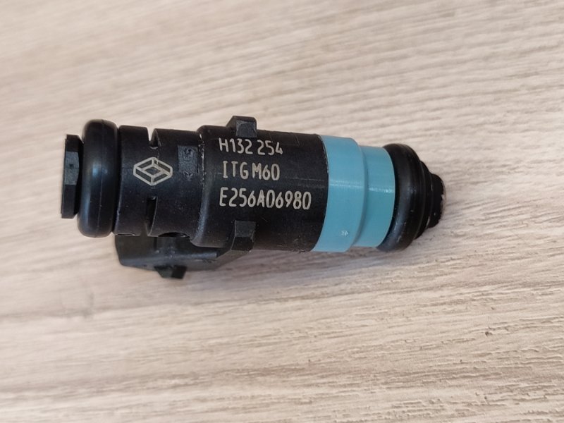 Форсунка топливная