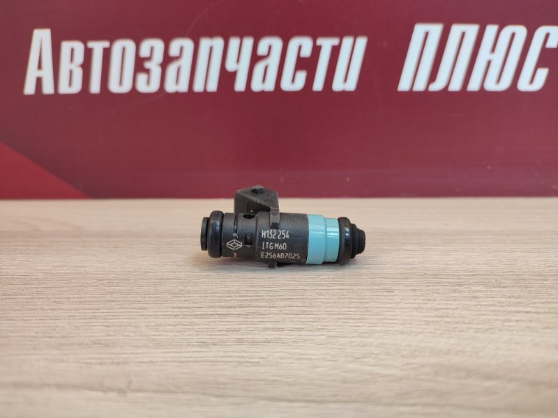 Форсунка топливная