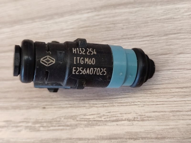 Форсунка топливная