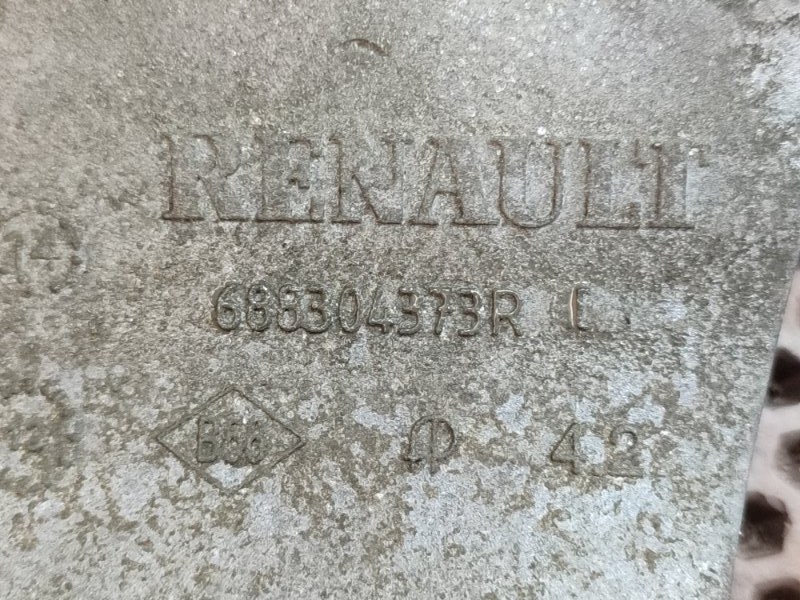 Кронштейн генератора