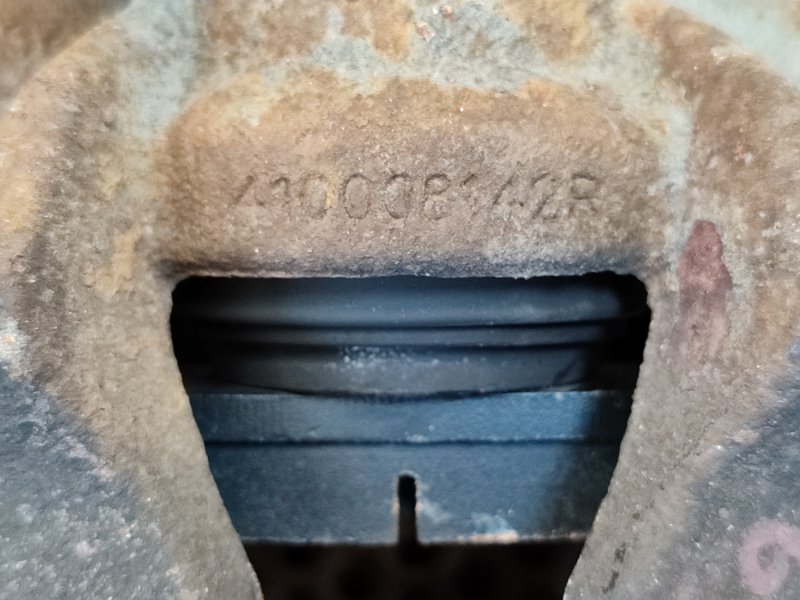 Суппорт тормозной