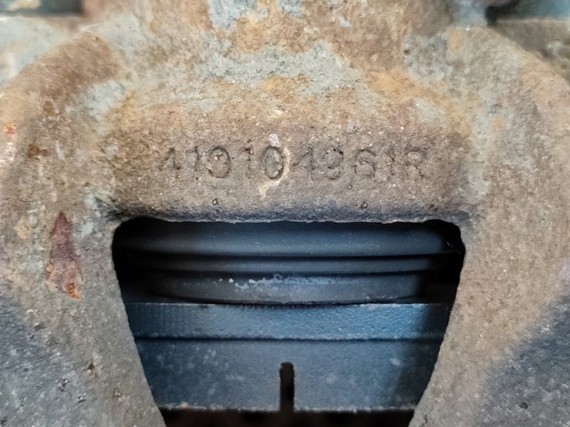 Суппорт тормозной