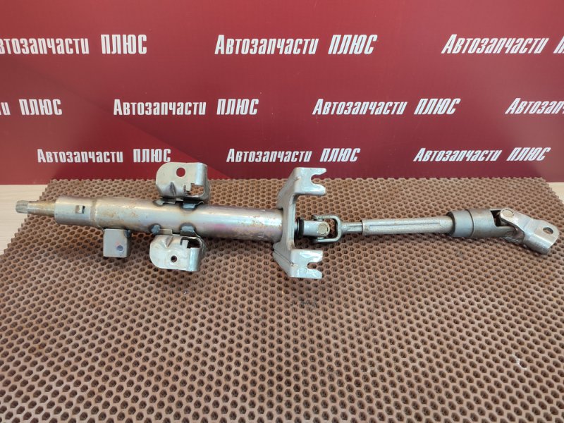 Рулевая колонка