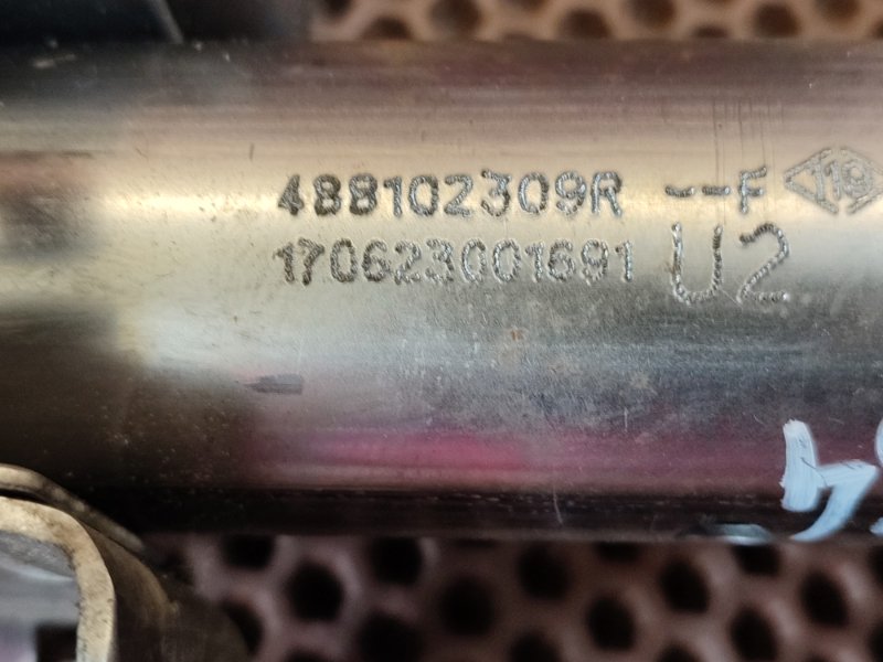 Рулевая колонка