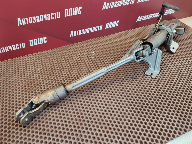 Рулевая колонка