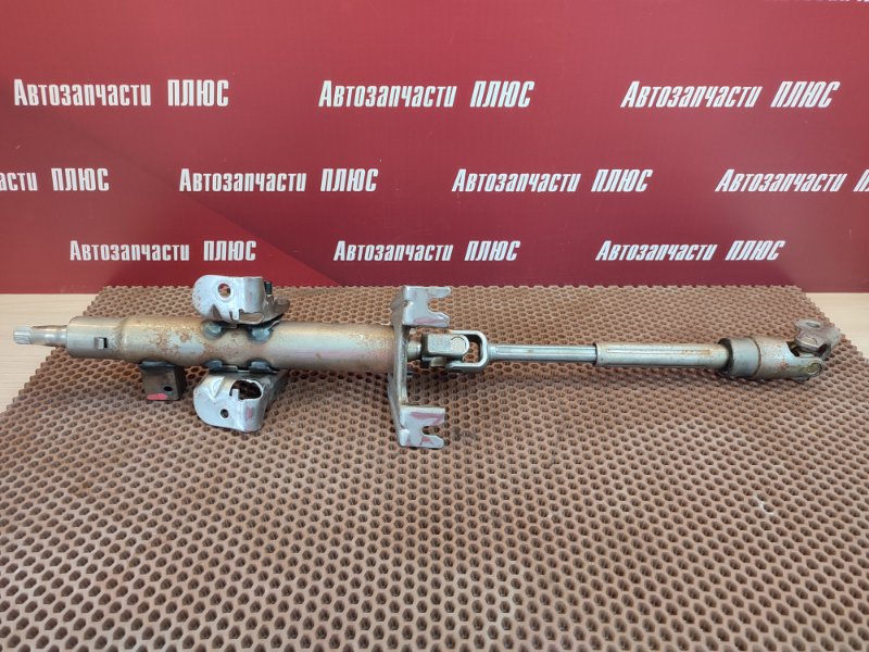 Рулевая колонка