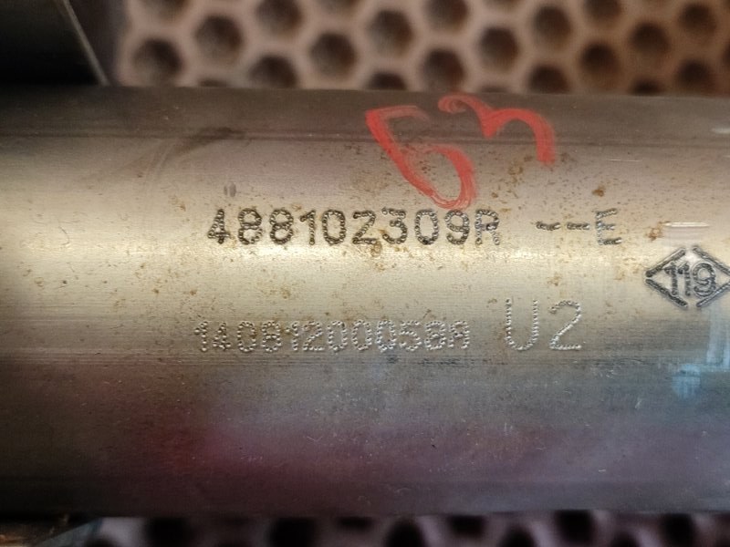 Рулевая колонка