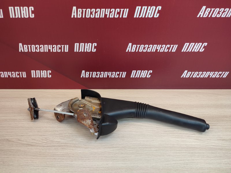 Рычаг стояночного тормоза