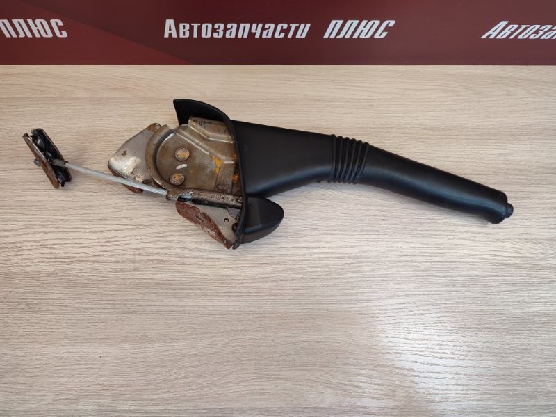 Рычаг стояночного тормоза