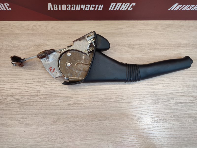 Рычаг стояночного тормоза