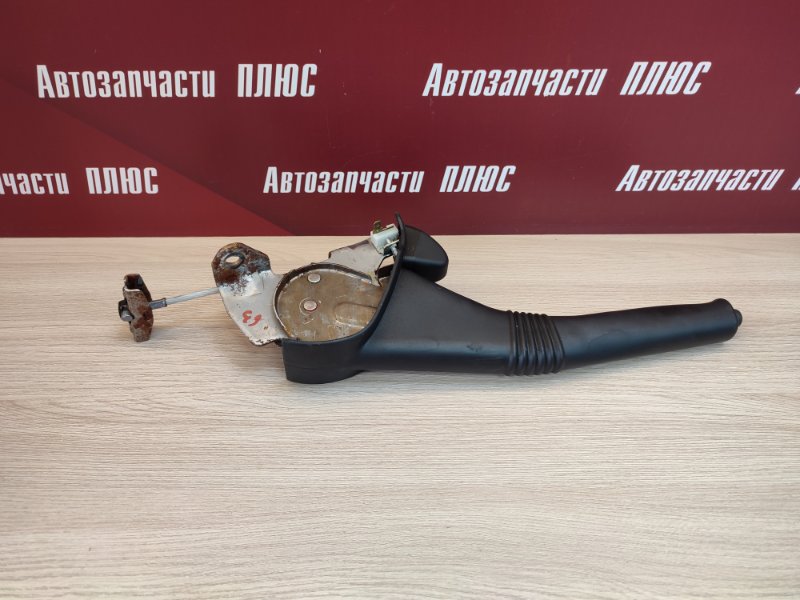 Рычаг стояночного тормоза