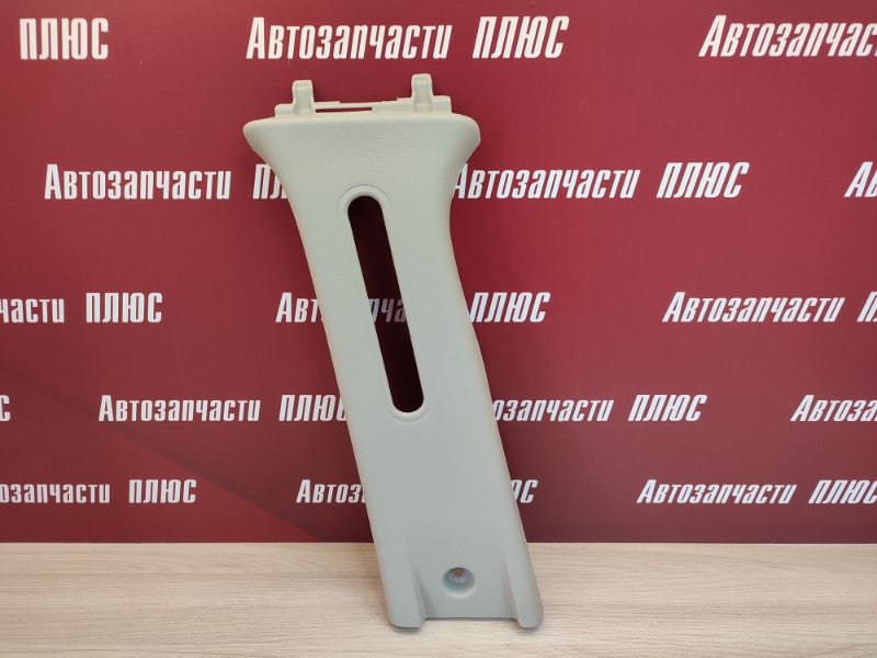 Обшивка средней стойки