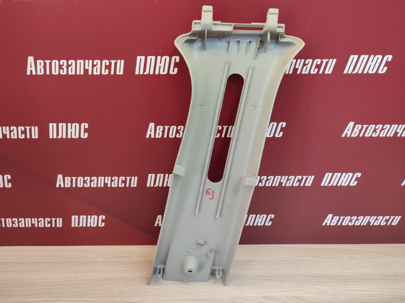 Обшивка средней стойки