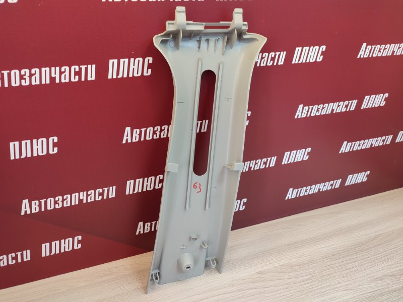 Обшивка средней стойки