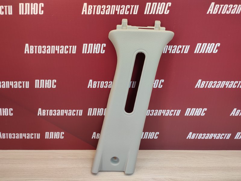 Обшивка средней стойки