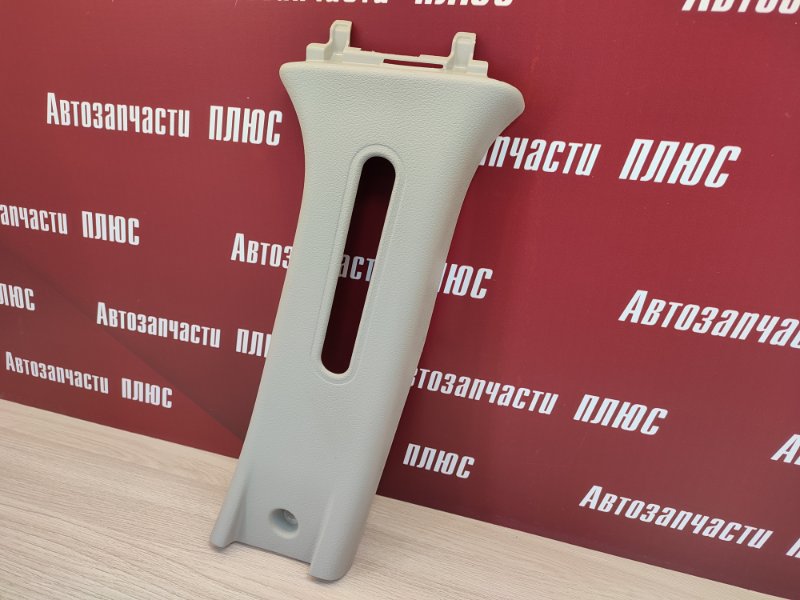 Обшивка средней стойки