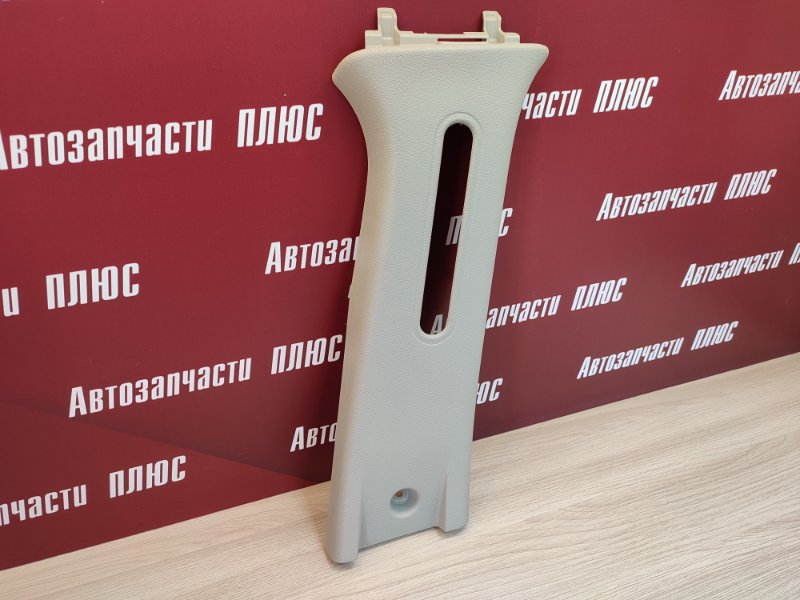 Обшивка средней стойки