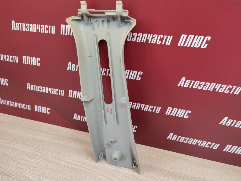 Обшивка средней стойки