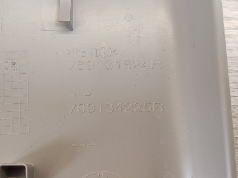 Обшивка средней стойки