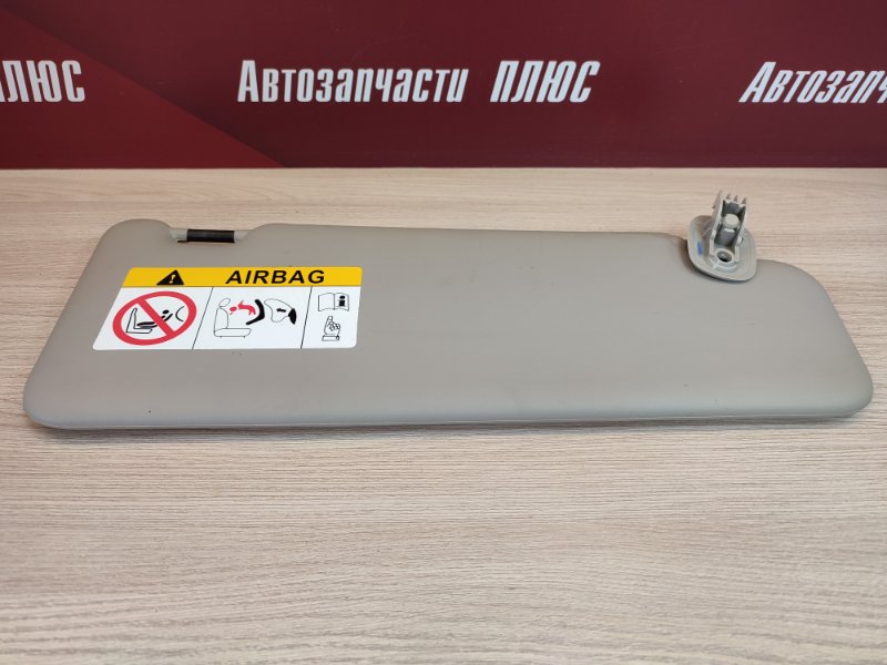 Козырек солнцезащитный