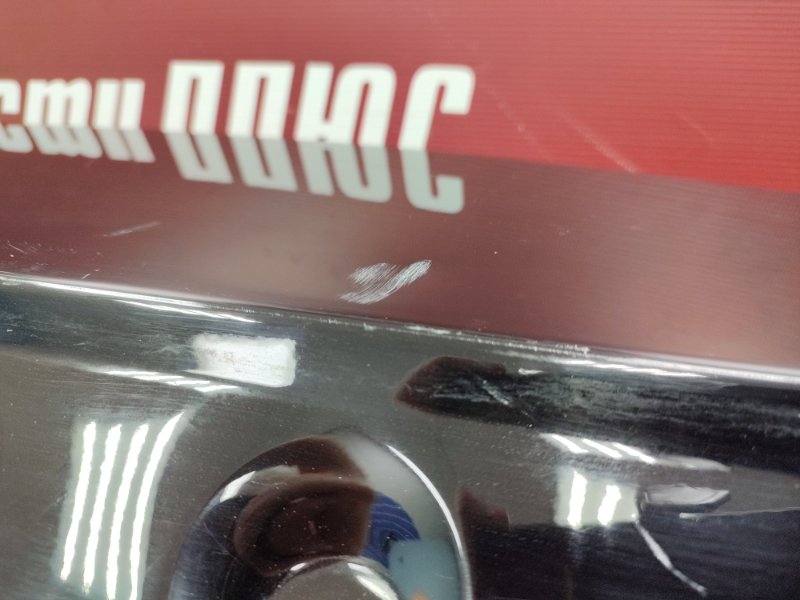 Крышка багажника