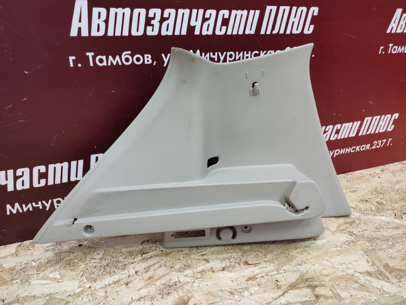 Обшивка стойки