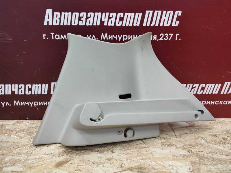 Обшивка стойки