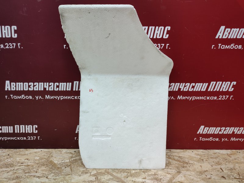 Шумоизоляция пола