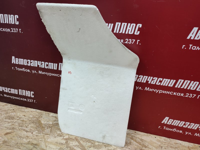 Шумоизоляция пола